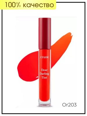 Etude Тинт-гель для губ Tint Gel Dear Darling Water Rd303, 5 гр