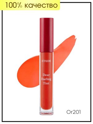 Etude Тинт-гель для губ Tint Gel Dear Darling Water Or201, 5 гр