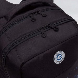 Рюкзак молодежный GRIZZLY с карманом для ноутбука 13", анатомической спинкой, для мальчика
