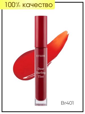 Etude Тинт-гель для губ Tint Gel Dear Darling Water Br401, 5 гр
