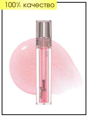 Etude Блеск для губ Glaze Plump Gloss 03 Aurora Pink, 0,4 гр