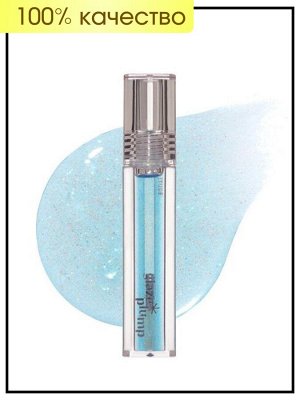 Etude Блеск для губ Glaze Plump Gloss 01 Sparkling Blue, 0,4 гр