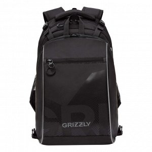 Рюкзак школьный GRIZZLY в комплекте с мешком для обуви или формы, с карманом для ноутбука 13", для мальчика