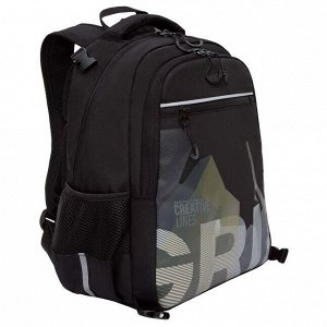 Рюкзак школьный GRIZZLY в комплекте с мешком для обуви или формы, с карманом для ноутбука 13", для мальчика