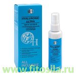 Крем ночной с гиалуроновой кислотой и коллагеном восстанавливающий HYALURONIC ULTRA  70 мл , &quot;All Inclusive&quot; 200110