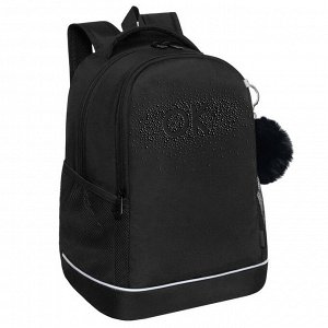 Рюкзак школьный GRIZZLY с карманом для ноутбука 13", жесткой спинкой, двумя отделениями, для девочки