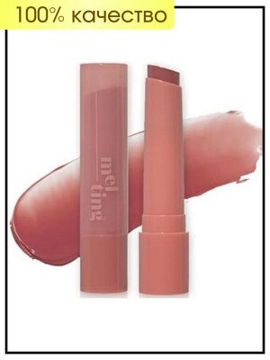 Etude Бальзам оттеночный для губ тающий цвета мягкий лиловый Balm Melting Ginger Sugar Soft Mauve 02, 2,3 гр