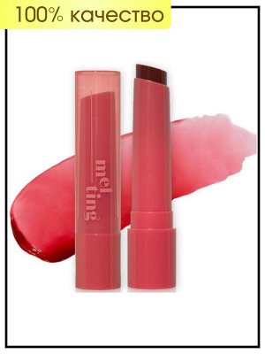 Etude Бальзам оттеночный для губ тающий цвета розовые ягоды Balm Melting Ginger Sugar Rosy Berry 05, 2,3 гр