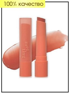 Etude Бальзам оттеночный для губ тающий цвета персик Balm Melting Ginger Sugar Bare Peach 03, 2,3 гр