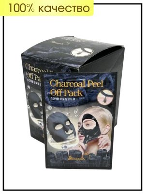 SkinApple Маска пленка для лица против черных точек с древесным углем Charcoal Peel Off Pack, 1 уп. (10 г*20 шт.)