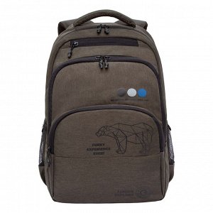 Школьный рюкзак GRIZZLY для мальчика 5-11 класс