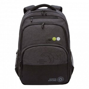Школьный рюкзак GRIZZLY для мальчика 5-11 класс