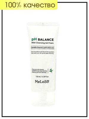 Meloso Очищающая пенка для лица с экстрактом камелии и алоэ pH Balance Mild Cleansing Gel Foam, 130 мл