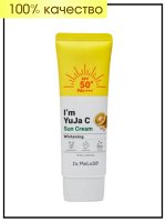 Крем для лица солнцезащитный отбеливающий с экстрактом юдзу Meloso Dr. Sun Cream I&#039;m Yuja C Whitening, 70 мл