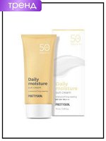 Солнцезащитный крем увлажняющий PrettySkin Daily Moisture Sun Cream SPF50+PA++++ , 70 мл