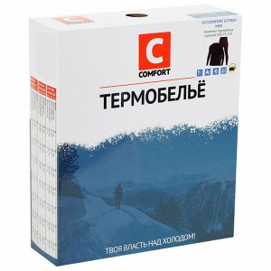 Комплект термобелья Сomfort Extrim, до -35°C 46, рост 170-176 см