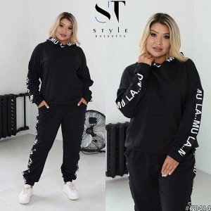 Костюм женский  спортивный