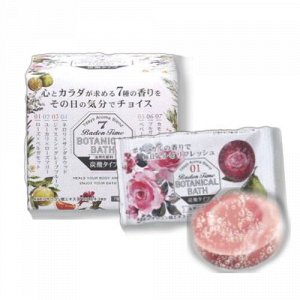 Соль для принятия ванны "Novopin Baden Time Botanical Bath" (шипучая таблетка, 7 натуральных бленд-ароматов) 40 г х 14 шт.