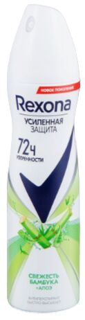 REXONA Део-спрей Алое вера(Aloe vera) 150 мл