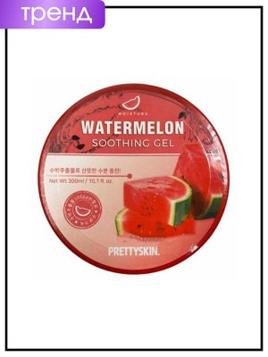 PrettySkin Гель для лица и тела успокаивающий с экстрактом арбуза Gel Soothing Watermelon, 300 мл