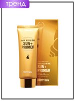 Солнцезащитный крем+праймер с муцином улитки PrettySkin Snail All In One Sun+ Primer SPF50+PA++++, 70 гр