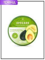 Гель увлажняющий с авокадо, 300 мл / PrettySkin Gel Avocado Soothing