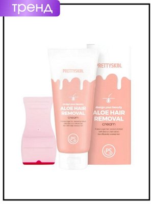 PrettySkin Крем для депиляции с экстрактом алоэ Design Your Beauty Aloe Hair Removal Cream, 100 мл