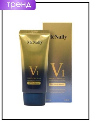 PrettySkin ВВ-крем для лица с коллагеном V1 BB Cream Miracle SPF50+/PA++++, 50 мл