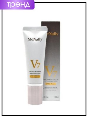 PrettySkin ВВ-крем для лица с коллагеном V7 BB Cream Miracle SPF50+/PA++++, 50 мл