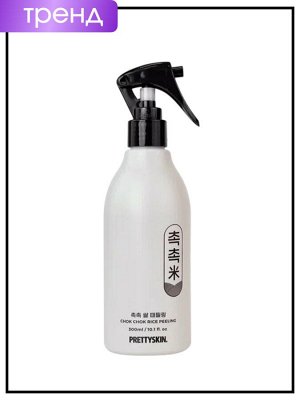 PrettySkin Пилинг для тела с экстрактом риса Peeling Chok Chok Rice, 300 мл