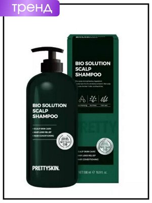Лечебный шампунь для кожи головы, 500 мл / PrettySkin Shampoo Bio Solution Scalp