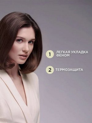 Тафт Спрей для волос для укладки "Густые и Пышные" Уплотняющий сверх сильной фиксации 150 мл