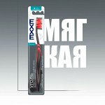Эксе Зубная щетка &quot;Luxury&quot; Уголь мягкая 1 шт