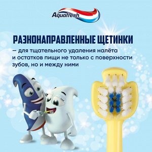 Аквафреш Зубная щетка Детская "Мой первый зубик" до 2 лет 1 шт