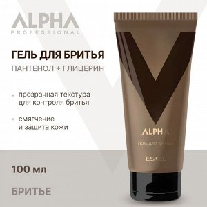 Эстель Мужской подарочный набор ESTEL ALPHA PRO "Наш. Честный" Очищающий гель для лица и бороды 150 мл + Гель для бритья 100 мл + Лосьон после бритья 100 мл