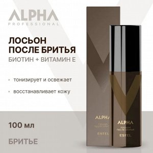 Эстель Мужской подарочный набор ESTEL ALPHA PRO "Наш. Честный" Очищающий гель для лица и бороды 150 мл + Гель для бритья 100 мл + Лосьон после бритья 100 мл