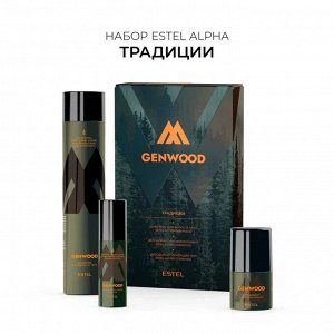 Эстель Мужской подарочный набор ESTEL ALPHA GENWOOD "Традиции" Шампунь для волос 300 мл + Дезодорант 50 мл + спрей для ног 100 мл Эстель