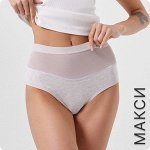 ◾ MF — трусики MAXI до 6XL