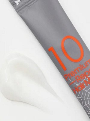 MASIL Маска для волос восстанавливающая / 10 Premium Repair Hair Mask Masil, 10 шт. x 12 мл