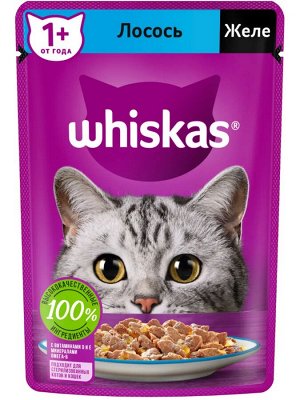 Влажный корм для кошек Whiskas, кусочки в желе с лососем, 75 г