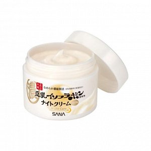 SANA Nameraka Honpo Night Cream - ночной крем против первых признаков усталости кожи
