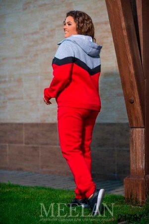 Женский спортивный костюм 21787 красный