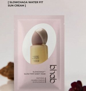 Для glow-эффекта Маска подтягивающая тканевая bhab "Slowchaga Glow Firm Serum Mask Sheet", 27ml