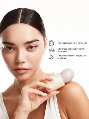 Сыворотка увлажняющая  для лица и кожи вокруг глаз с экстрактом гриба чага bhab "Slowchaga Hydra Calm Face Eye Serum", 50ml