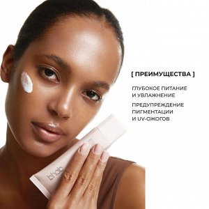 Крем увлажняющий солнцезащитный с экстрактом гриба чага bhab "Slowchaga Water Fit Sun Cream", 50ml