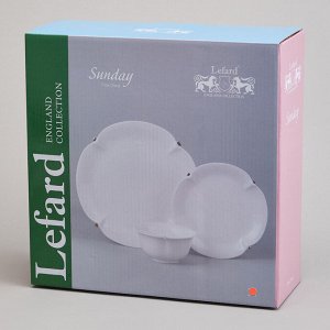 Золотой набор для завтрака 3 предмета "SUNDAY", 1 шт.