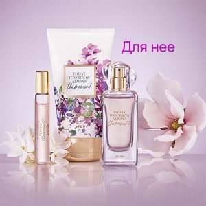 Парфюмерная вода The Moment для нее, 50 мл