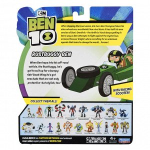 Ben 10 Фигурка 12.5 см, Бен на самокате