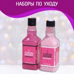 Наборы для ухода за телом