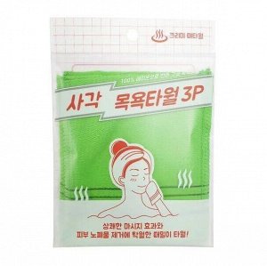 Viscose Мочалка для душа 13.5*15см Viscose Squared Bath Towel 1шт